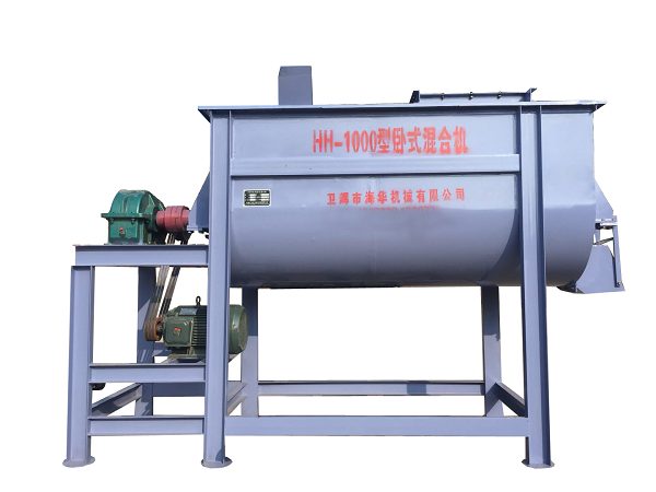 飼料攪拌機，混合機的分類及展示。